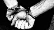 उत्तर प्रदेश पुलिस भर्ती पेपर लीक मामले में एसटीएफ ने दो आरोपी को किया गिरफ्तार